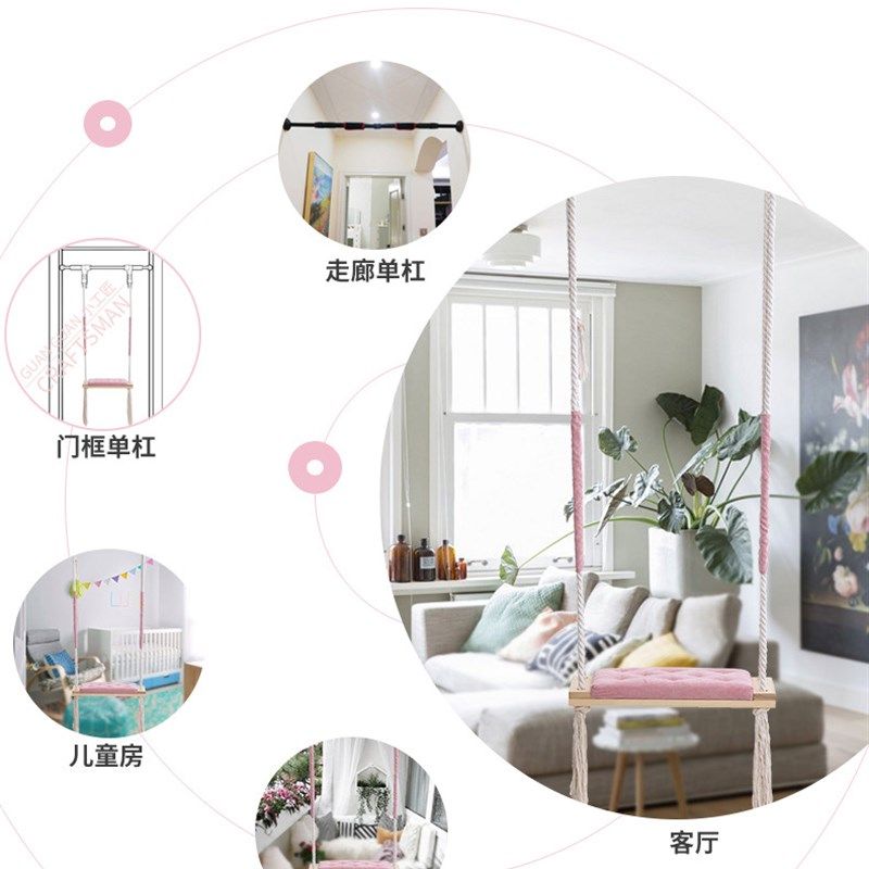 in室内大人吊椅 儿童家用客厅阳台秋千民宿娱乐椅子实木悬挂吊篮