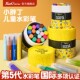 小胖丁儿童水彩笔色画笔安全无毒装 幼儿园美术水洗画画涂鸦笔宝宝