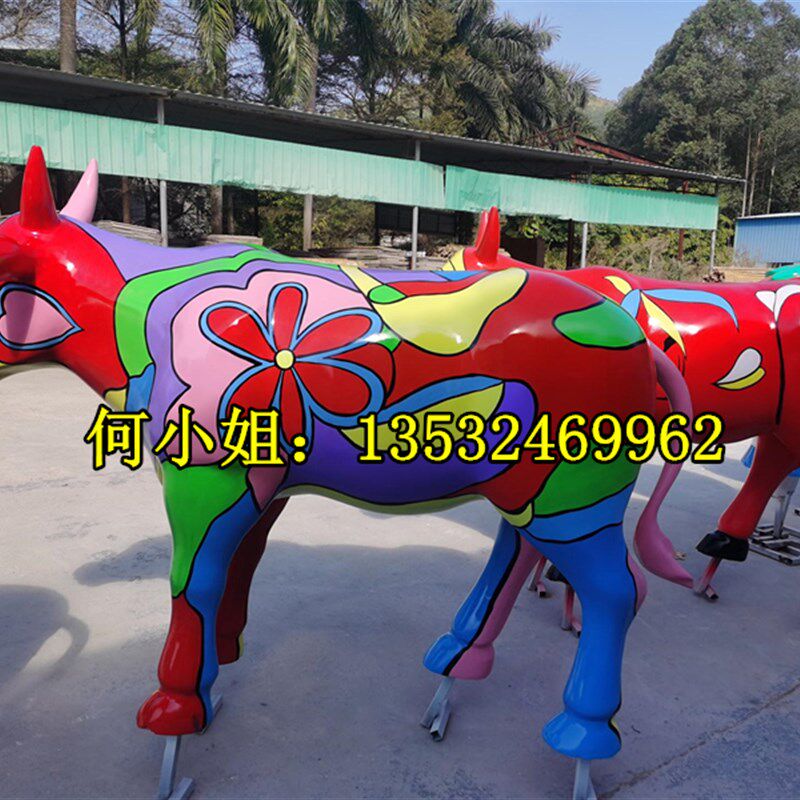 玻璃钢彩绘牛雕塑牛年吉祥物动物牛造型雕像卡通牛公仔大