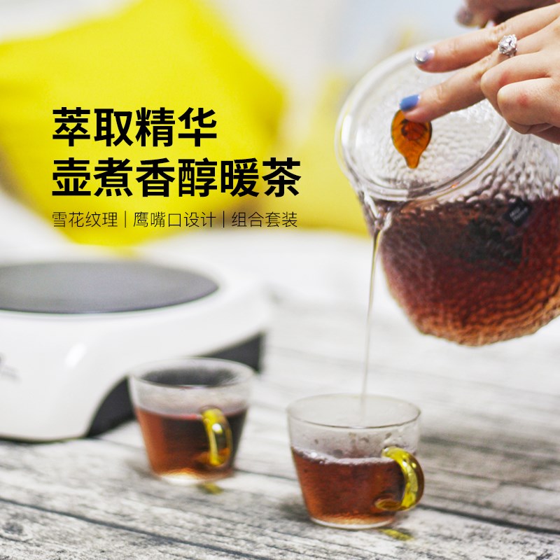 德国米技miji玻璃茶壶耐高温锤纹壶花茶煮茶器装泡茶壶
