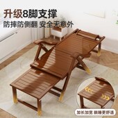 躺椅办公室午休两用老午睡靠背椅阳台休闲懒竹凉