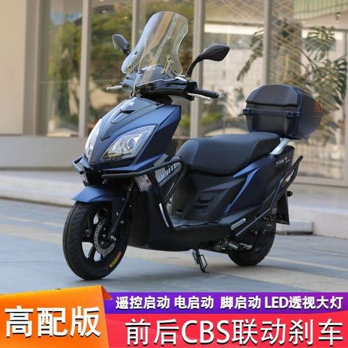 望龙牌UY125cc国四电喷摩托车燃油踏板省油男女式整车望江 可上牌