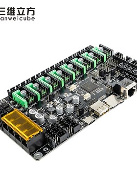 D打印机 MK Monter V D打印机怪兽板 voron控轴