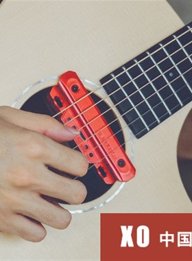 元子弹 DOULE 拾音器带打板音孔免孔专用民谣吉他 指弹弹唱