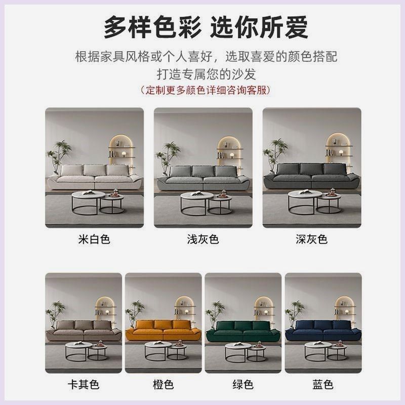 拆洗科技布卧室客厅小户型帆船沙发级防猫抓布艺奶油风沙发