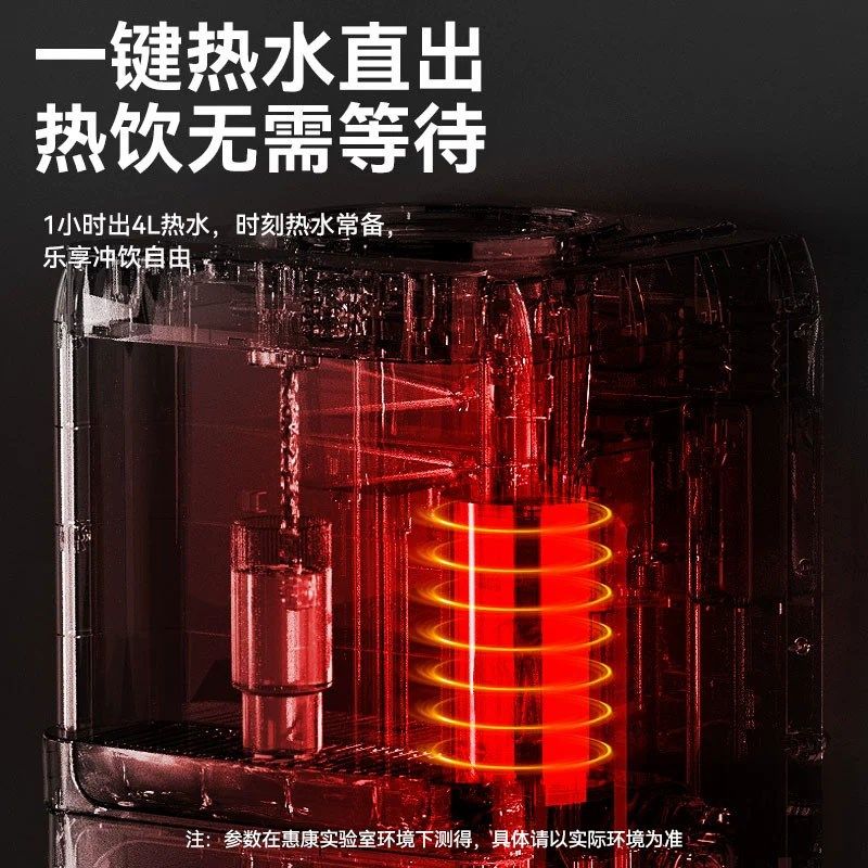 Hion惠康制冰机商用奶茶店小型饮水机家用全自动智能冰块制作机