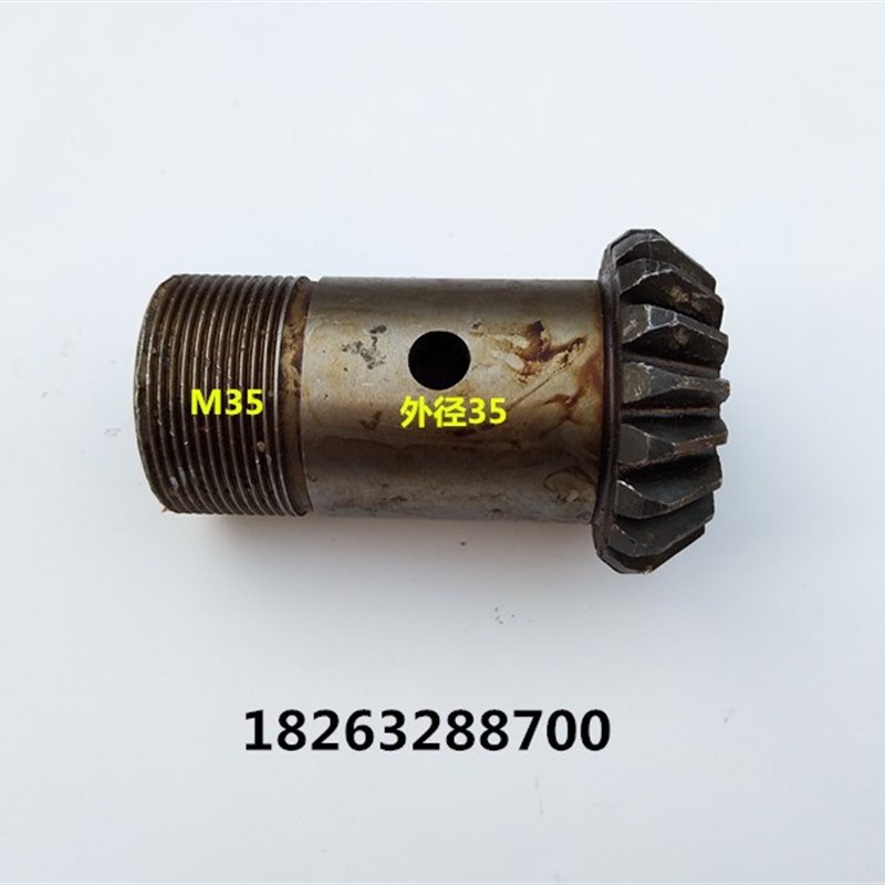 宿迁机床厂 杭州启新机床厂XQ6225 XQ6230A铣床伞齿轮18010/18025