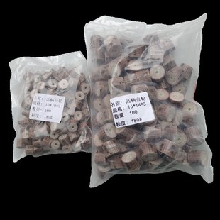 活柄叶轮页片轮砂布抛光打磨头电磨风磨头砂皮柄除锈去毛刺支