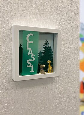 羽鸣家的标识学校幼儿园培训构门牌标牌楼层牌标牌科室牌校长室