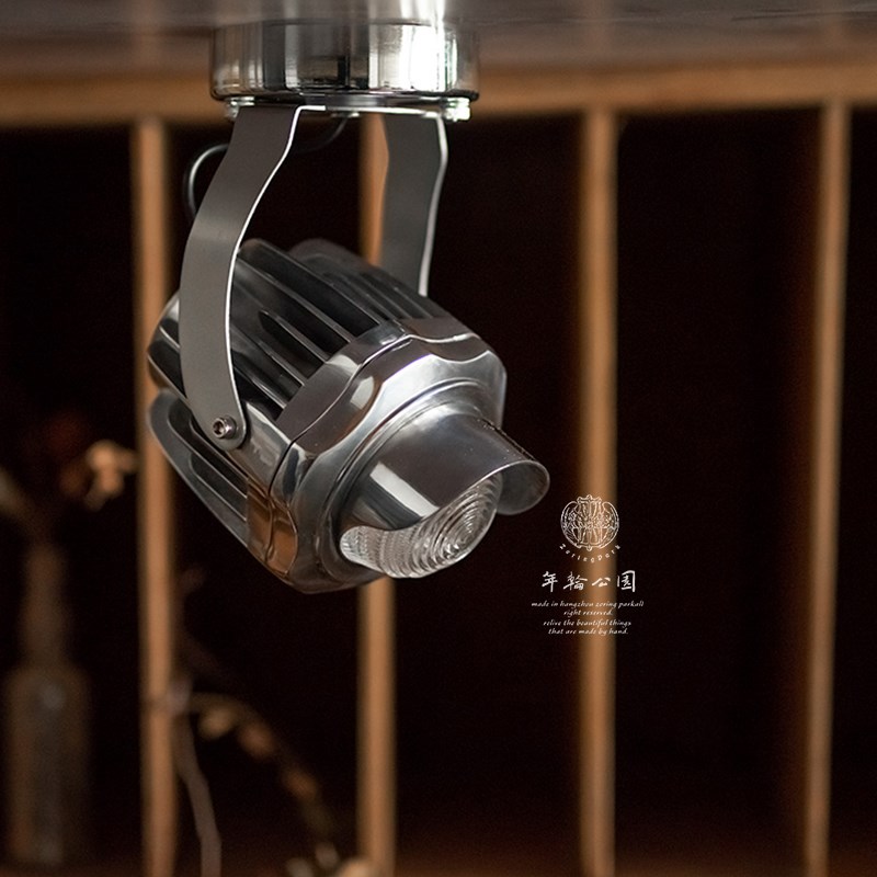 年轮公园ZORING PRK宅造店 复古车灯铸铝工业风轨道客厅展厅射灯