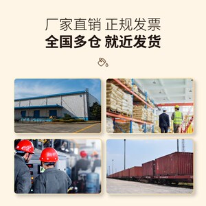 单组份黏胶石透水地坪用黏胶剂耐黄变抗氧地坪黏胶料胶水