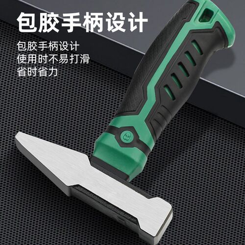 迷你羊角锤小锤子钳工铁锤榔钉锤木工工具捶子