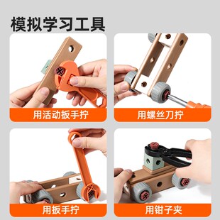 拧螺丝儿童修理工具箱男孩益智动手拆装 宝宝 打螺丝钉电钻组装