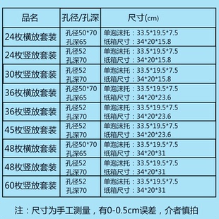 猕猴桃快递泡沫包装箱无果包装箱子包装盒杏子防泡沫托盘