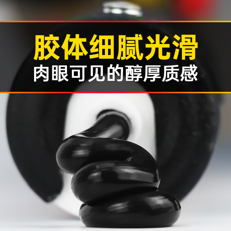道康宁玻璃胶防水防霉厨卫中性硅胶密封胶门窗耐候结构胶白色