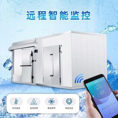 冷库全套设备定制肉类速冻水果保鲜冷藏库大中小型冷冻库制冷机组