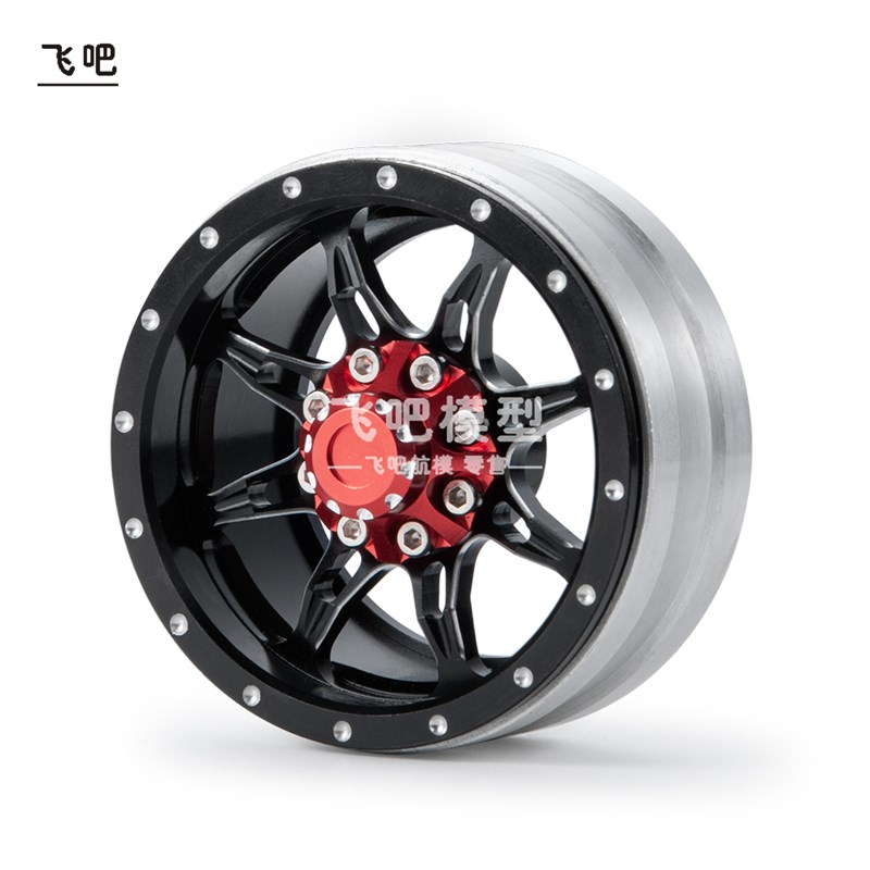 1.9寸金属轮毂 攀爬车升级 锁胎夹胎 TRX4  Axial SCX10 90046