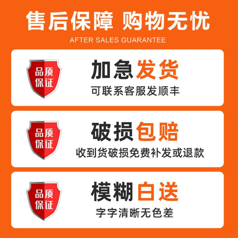 市井风格砂锅店墙面装饰复古贴画砂锅菜广告贴纸餐饮饭店创意布置