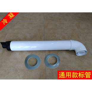 壁挂炉标准排烟管铸铝层出墙管冷凝锅炉烟道威能菲斯曼配烟囱