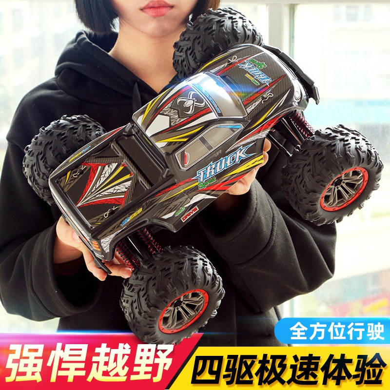 欣乐鸿遥控越野车高速漂移攀爬车RC专业比赛车充电四驱大脚车