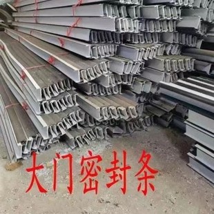 密集烤房大门密封条电烤房烤房设备大门密封条大门 胶条一根三米