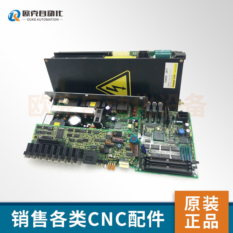 发那科电路板主板 原装A16B-2202-0880 现货 议价