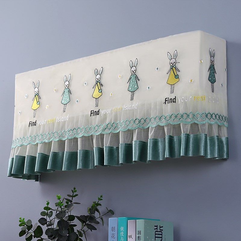 空调罩子防尘罩简约现代挂机卧室内机布艺挡风帘开机不取式挂式