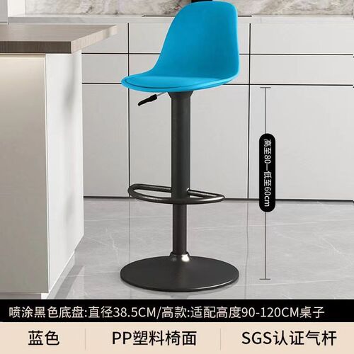 吧台椅脚凳升降商用酒吧前台靠背吧凳收银台吧椅
