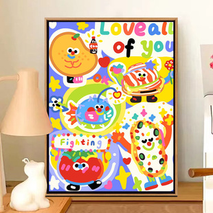 涂鸦数字油画填充打发时间的手工心理减压画油彩涂色画