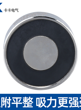 吸盘式电磁铁P150/50 500KG 大吸力电磁铁P120/50 P80/80 P160/50