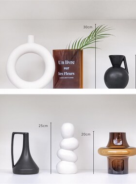 现代样板间书柜软装家居饰品陶瓷雕塑创意