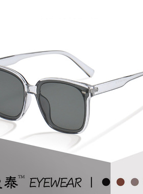 2022新款太阳镜时尚潮墨镜男王俊凯同款眼镜女大脸米钉款太阳眼镜