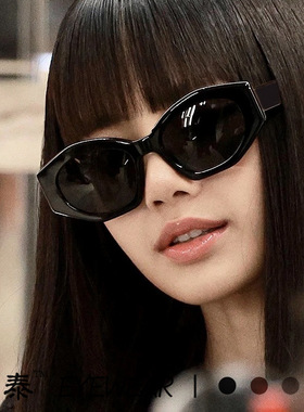凯旋门墨镜2023新款高级感多边形太阳镜女士复古网红街拍眼镜
