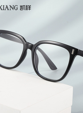 2022新款韩版方形绿色明星款素颜大脸显瘦防紫外线有气质平光眼镜