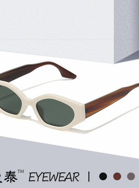 新款欧美跨境时尚太阳镜欧美个性拼色小框猫眼墨镜女sunglasses