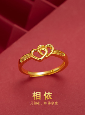 越南沙金镀金双心女戒 拼多多走量款戒指 日韩时尚开口女爱心戒指