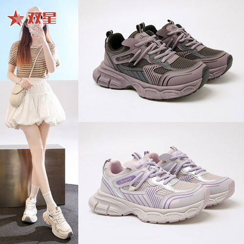 28029夏季女2025新款ins潮百搭学生校园厚底休闲百搭轻便老爹鞋