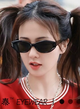 新款韩版GM墨镜女高级感街拍DAD猫眼太阳眼镜白鹿同款小框太阳镜