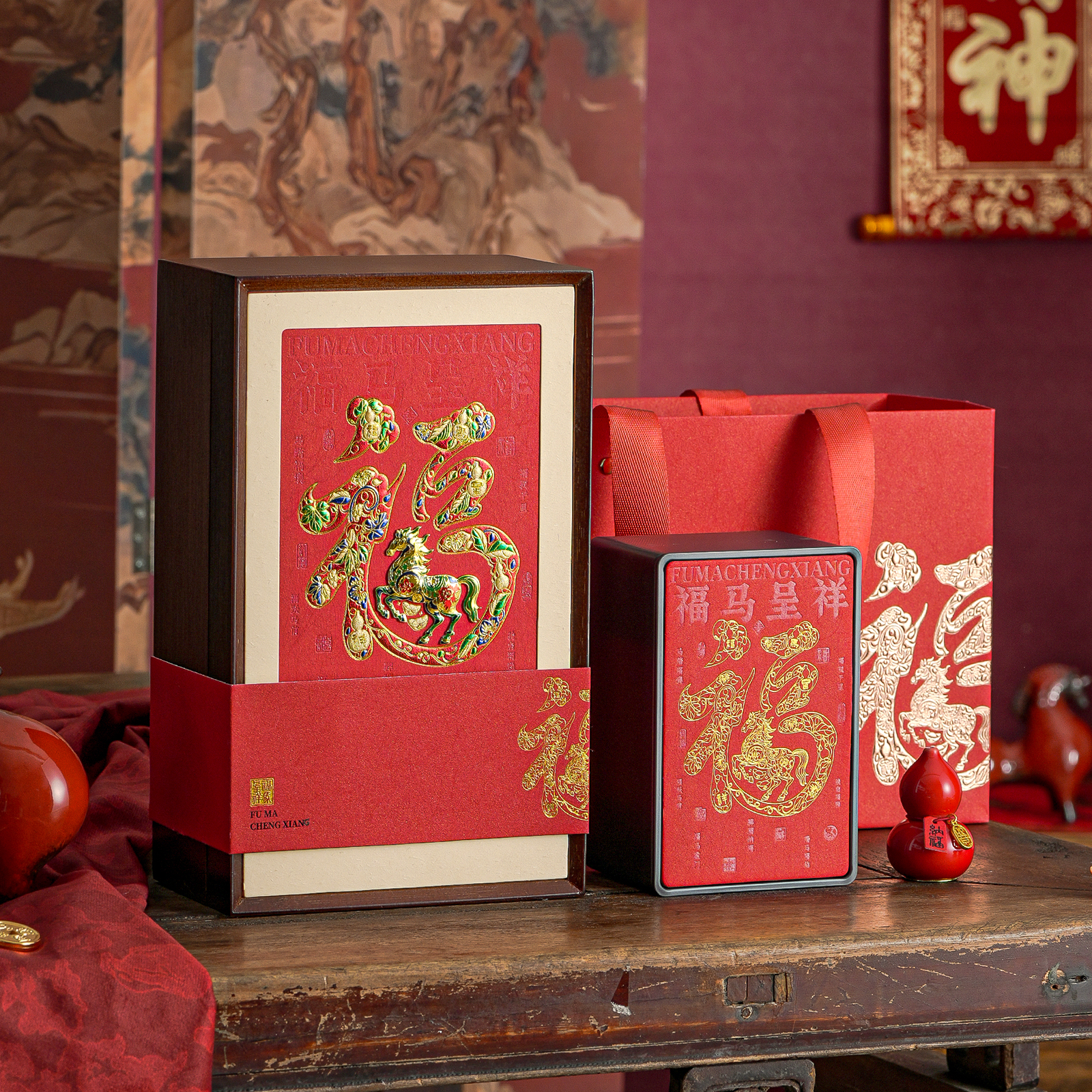 新款高档通用红茶茶叶包装空礼盒