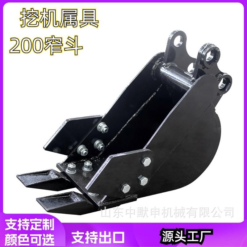 支持出口小型挖机属具配件挖机窄斗耙子抓夹液压拇指夹破碎锤