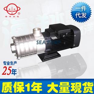 多级离心泵 CHDF不锈钢卧式 多级泵节段式 卧式 不锈钢增压泵卧式
