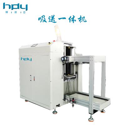 全新SMT自动460吸送一体机pcb电路板吸板送板机深圳250上板机