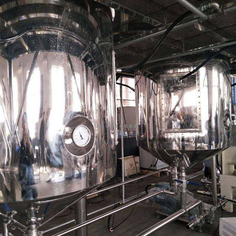 萃取设备超声波动态循环萃取机组