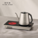 微可道纯钛双炉烧水壶煮茶炉自动上水电茶炉恒温嵌入式 茶台煮茶器