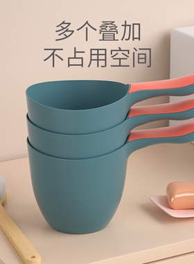 婴幼儿洗澡水勺水瓢儿童沐浴水勺宝宝洗头勺儿童新生儿童洗头杯子