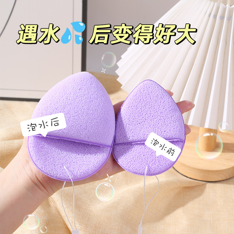 手套式洗脸扑遇水变大可爱水滴扑洗脸神器洗脸擦脸海绵卸妆清洁扑,彩妆/香水/美妆工具,化妆/美容工具,淘宝优惠券,粉丝福利购,淘宝优惠卷