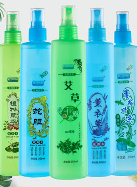 花露水经典瓶装夏季薄荷艾草