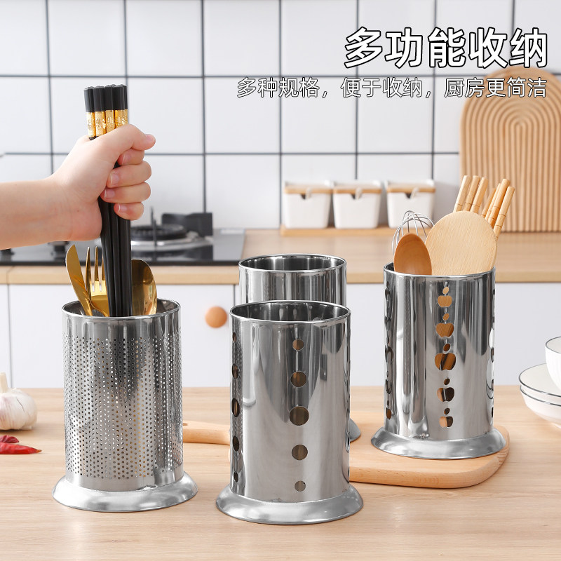 不锈钢圆形筷子筒大容量图片
