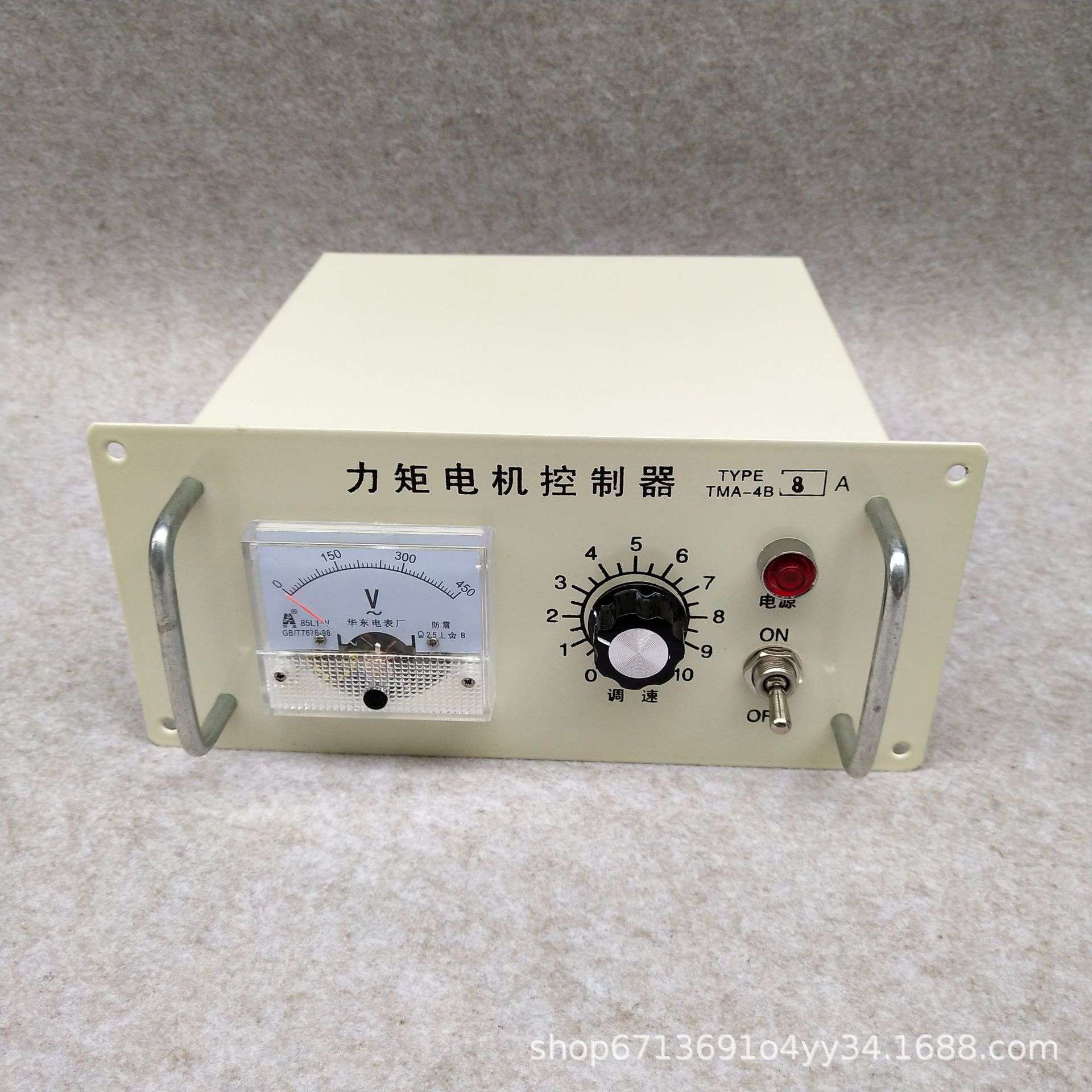 TMA-4B 40A力矩电机控制器 力矩控制器 力矩电机调速器