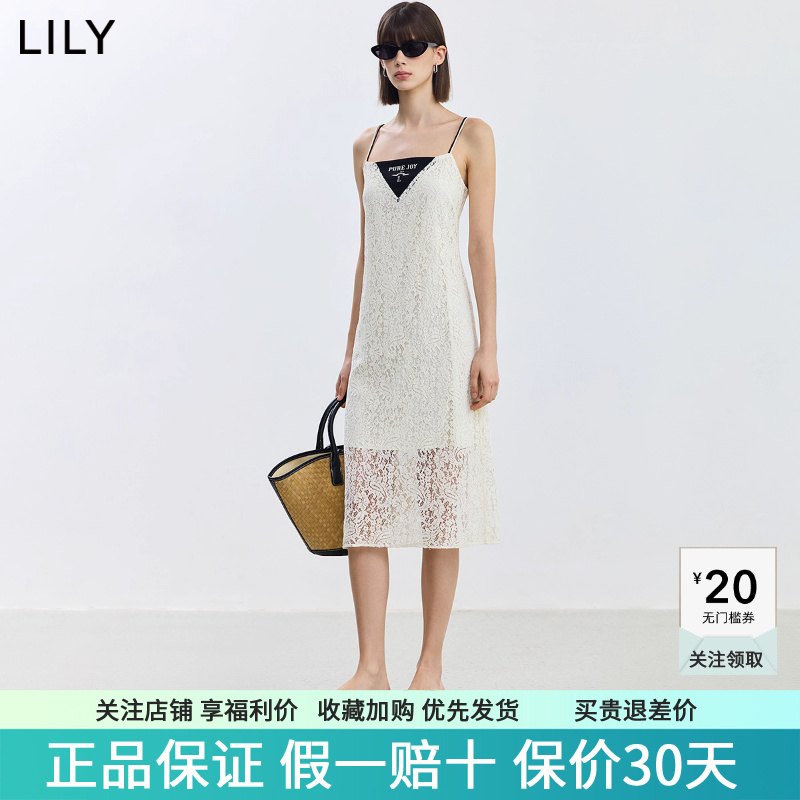 LILY2024夏新款女装设计感镂空假两件复古通勤款吊带连衣裙小白裙
